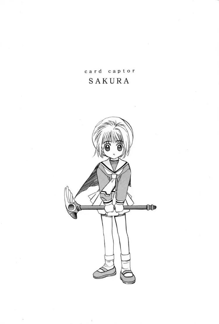 [Hiraki Naori] Cardcaptor Sakura Red Version Fhentai - Page 2