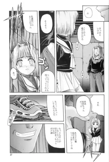 [Hiraki Naori] Cardcaptor Sakura Red Version Fhentai - Page 28