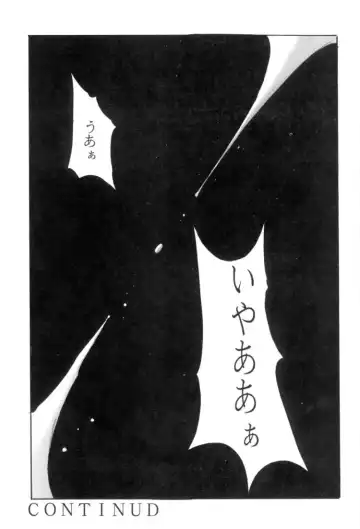 [Hiraki Naori] Cardcaptor Sakura Red Version Fhentai - Page 56