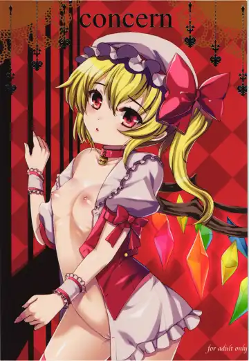 Read [Hanao.] concern - Fhentai