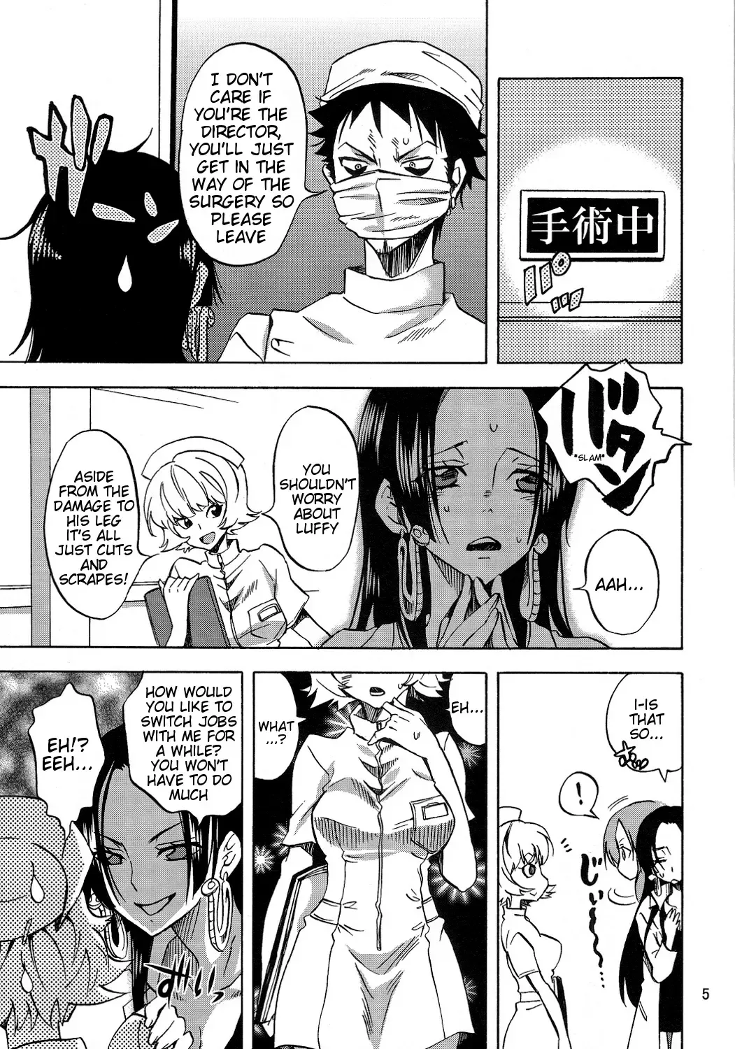 [Yu-ri] Pirates Hospital Fhentai - Page 4