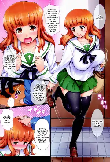 [Shinozuka George] Datte Otousan ni Mainichi Sukitte Iwarerundamon | That's Because You Tell Me You Like Me Everyday, Father Fhentai - Page 3