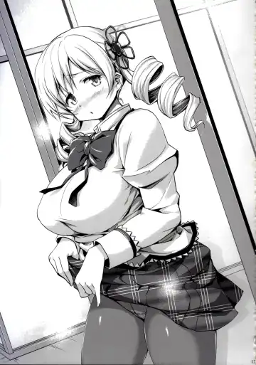 [Shinozuka George] Marshmami Fhentai - Page 16