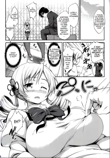 [Shinozuka George] Marshmami Fhentai - Page 3