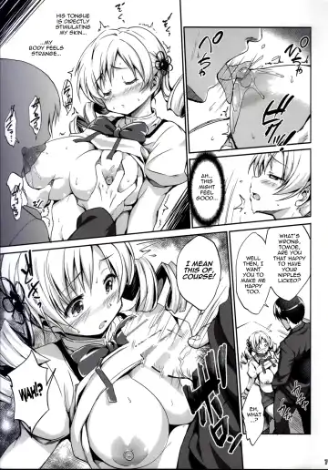 [Shinozuka George] Marshmami Fhentai - Page 6