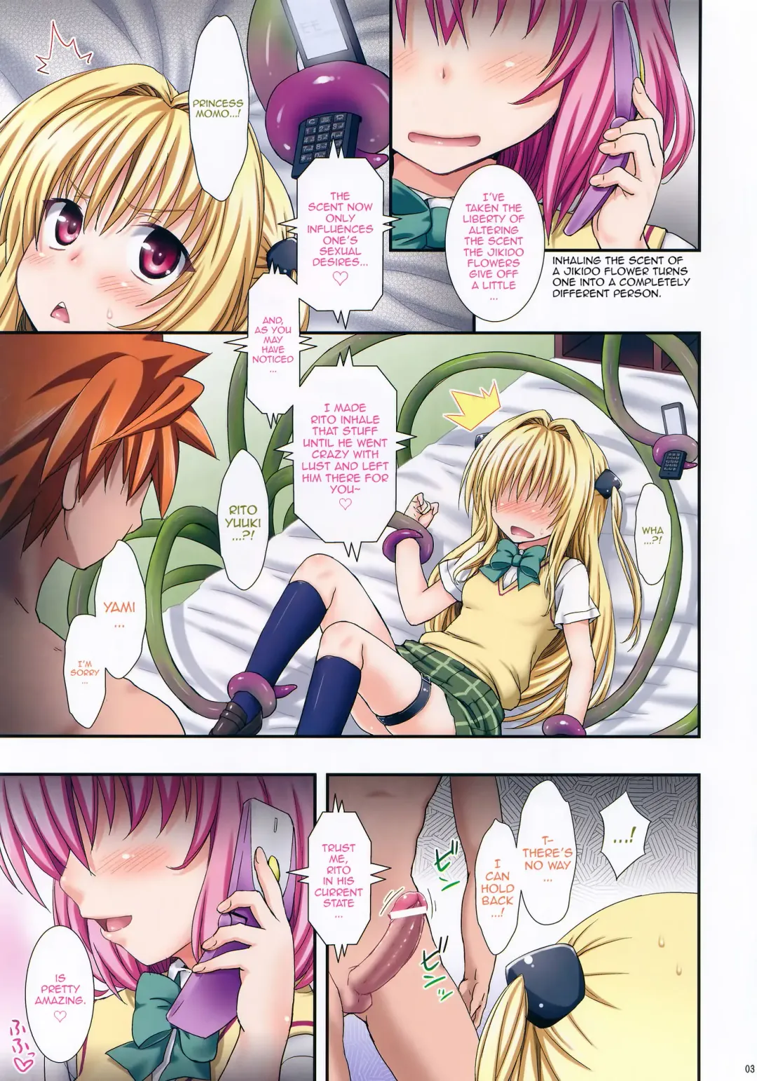 [Aru Ra Une] Ecchi no wa Kirai Desu ka? | Don't You Like Doing Lewd Stuff? Fhentai - Page 3
