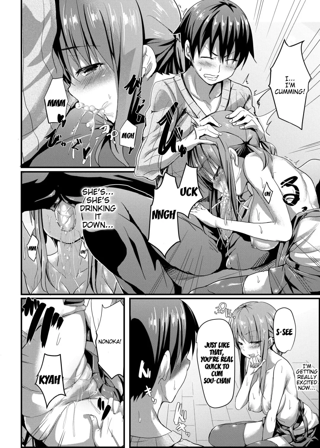 [Pi-ko] Itoko no Ano Ko | That Girl Who is My Cousin Fhentai - Page 15