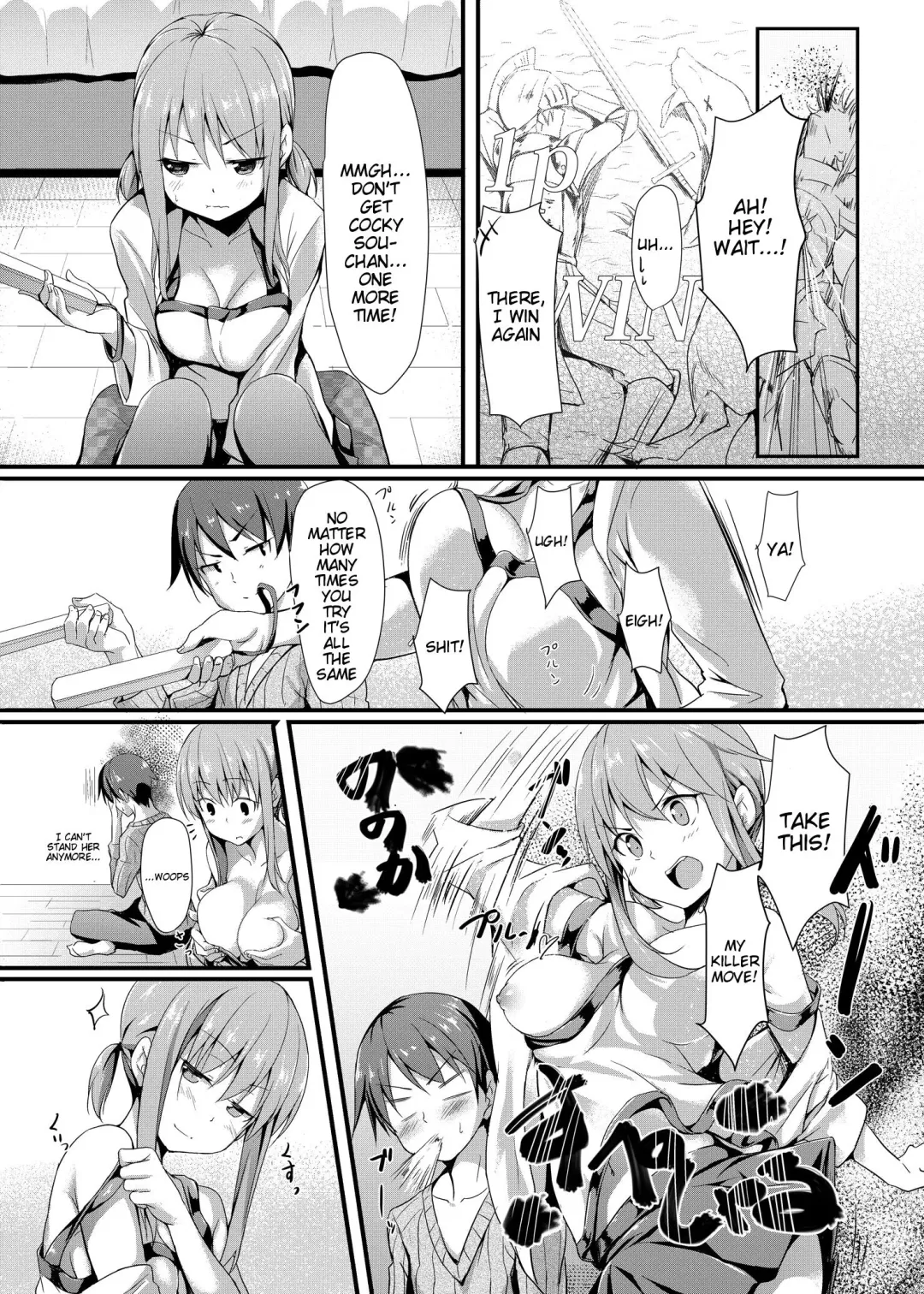 [Pi-ko] Itoko no Ano Ko | That Girl Who is My Cousin Fhentai - Page 6