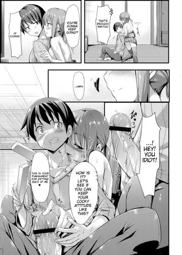 [Pi-ko] Itoko no Ano Ko | That Girl Who is My Cousin Fhentai - Page 10
