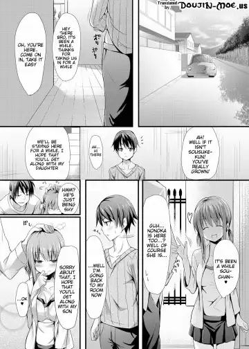 [Pi-ko] Itoko no Ano Ko | That Girl Who is My Cousin Fhentai - Page 2