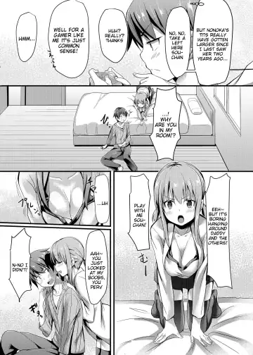 [Pi-ko] Itoko no Ano Ko | That Girl Who is My Cousin Fhentai - Page 4