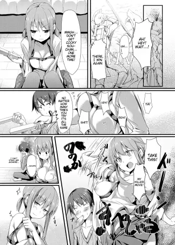[Pi-ko] Itoko no Ano Ko | That Girl Who is My Cousin Fhentai - Page 6