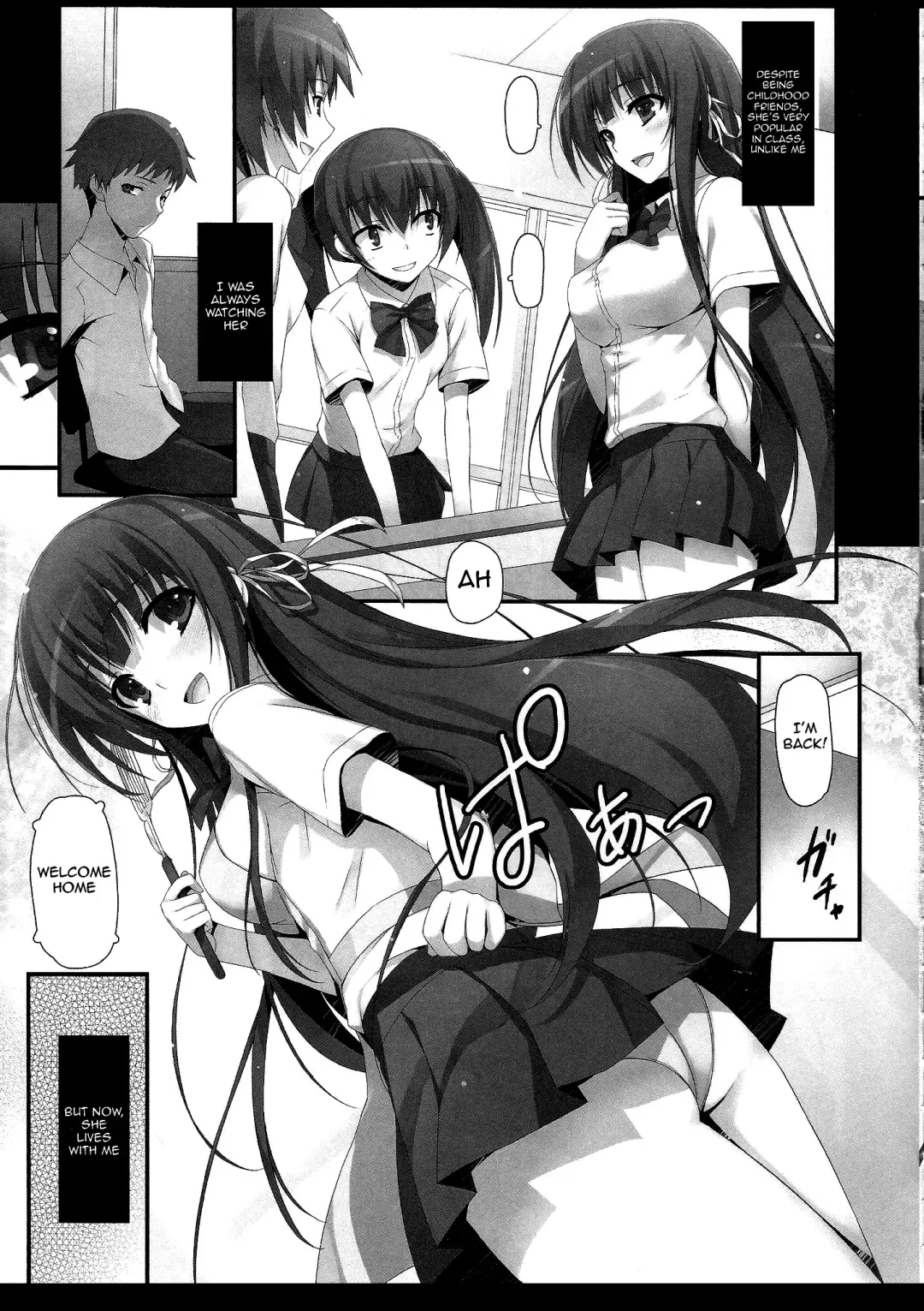 [Tomose Shunsaku] Houkago Aimashou | Let's Meet After School Fhentai - Page 6