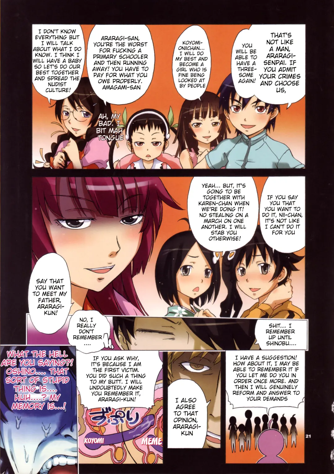 [H9 - Kentarou] Shiremonogatari Fhentai - Page 20