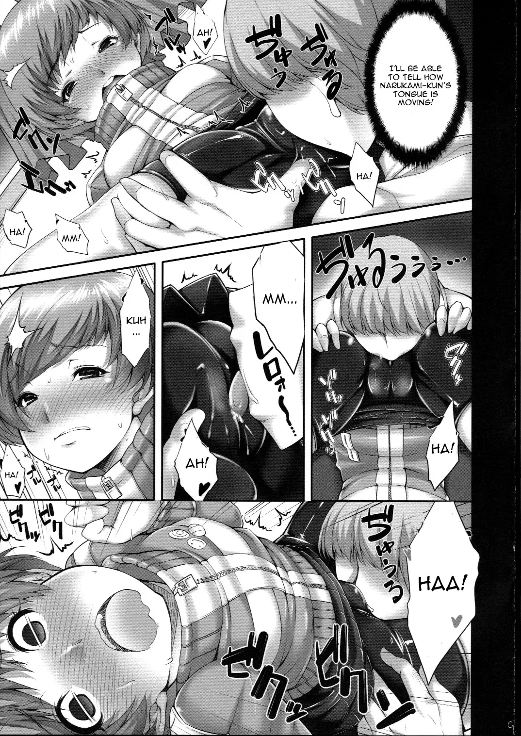 [Sakula] Chie-chan no Spats de Asshi Shitai Tokkun no Atode | I Wanna Pound Chie through her Leggings Fhentai - Page 10