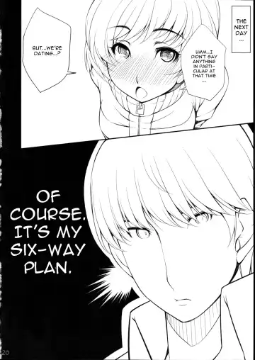 [Sakula] Chie-chan no Spats de Asshi Shitai Tokkun no Atode | I Wanna Pound Chie through her Leggings Fhentai - Page 21