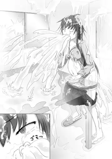 Oogui Obake Fhentai - Page 11