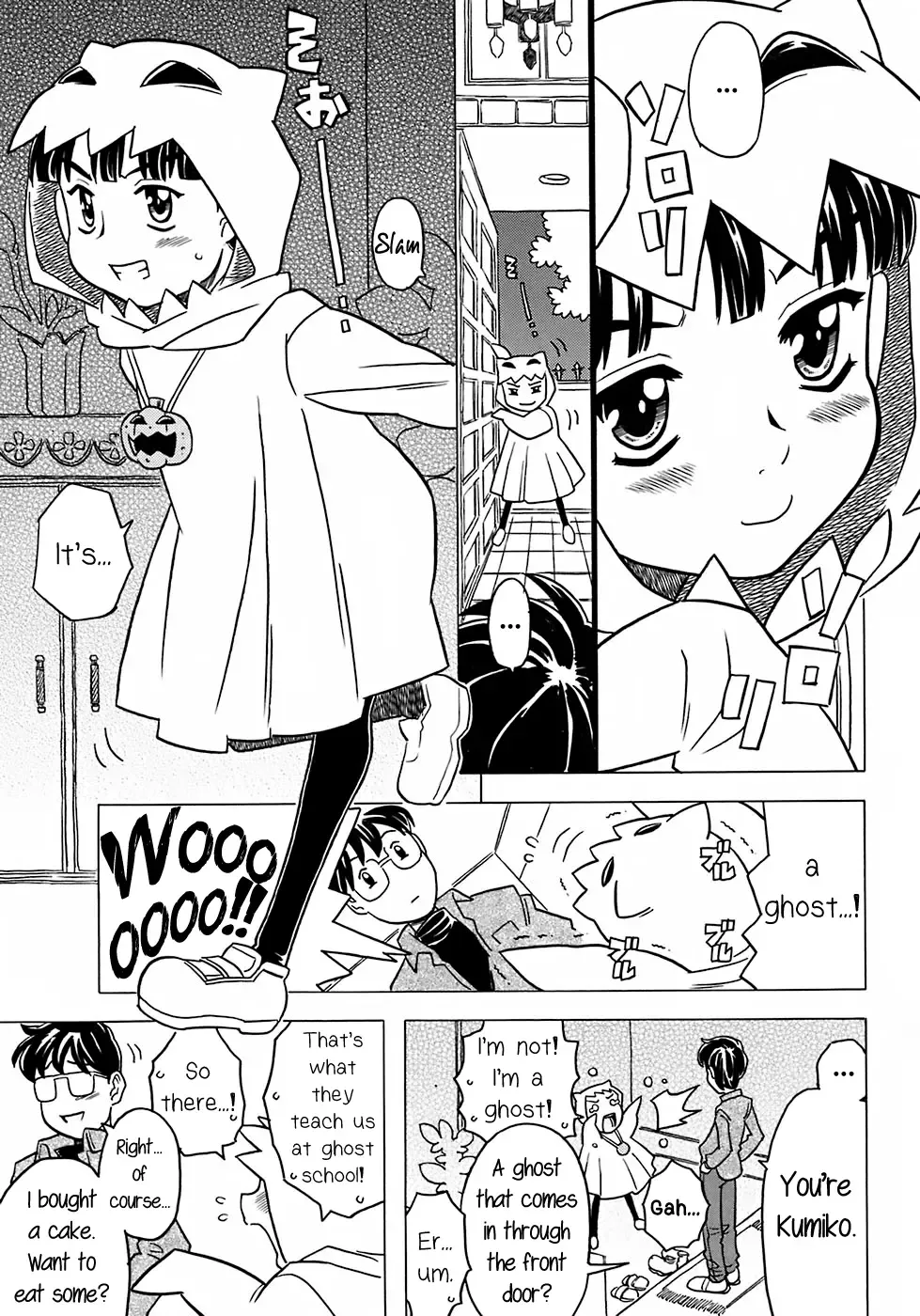 [Gorgeous Takarada] Nonbiri Obake | An Easygoing Ghost (decensored) Fhentai - Page 1