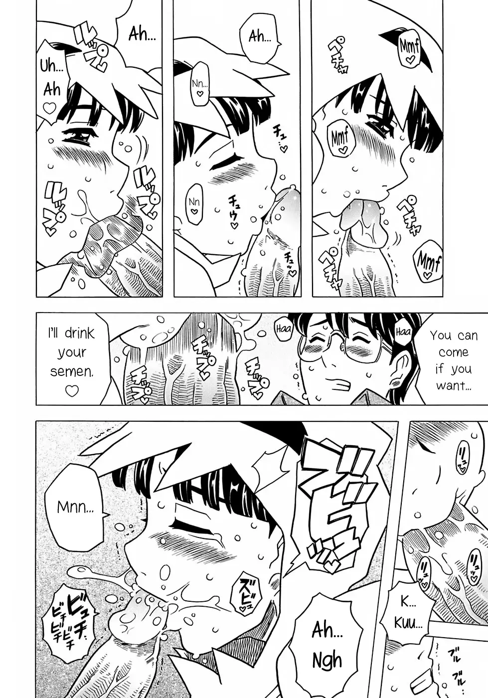 [Gorgeous Takarada] Nonbiri Obake | An Easygoing Ghost (decensored) Fhentai - Page 10