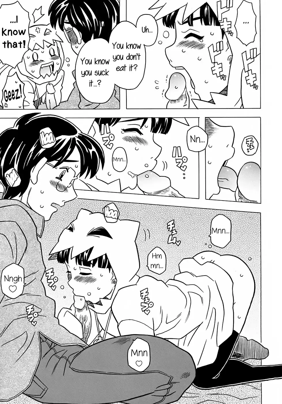 [Gorgeous Takarada] Nonbiri Obake | An Easygoing Ghost (decensored) Fhentai - Page 9