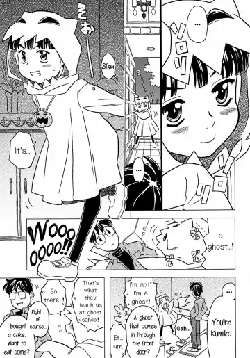 Read [Gorgeous Takarada] Nonbiri Obake | An Easygoing Ghost (decensored) - Fhentai