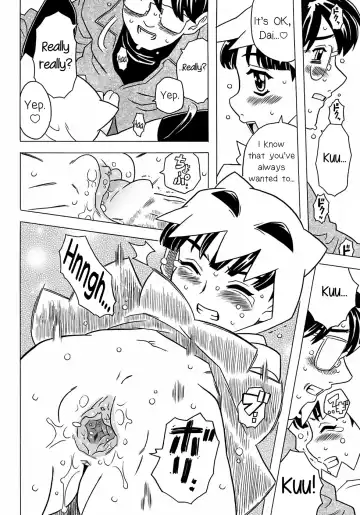 [Gorgeous Takarada] Nonbiri Obake | An Easygoing Ghost (decensored) Fhentai - Page 12