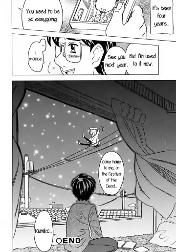 [Gorgeous Takarada] Nonbiri Obake | An Easygoing Ghost (decensored) Fhentai - Page 16