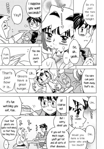 [Gorgeous Takarada] Nonbiri Obake | An Easygoing Ghost (decensored) Fhentai - Page 3