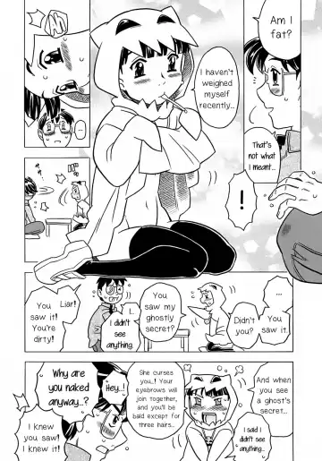 [Gorgeous Takarada] Nonbiri Obake | An Easygoing Ghost (decensored) Fhentai - Page 4