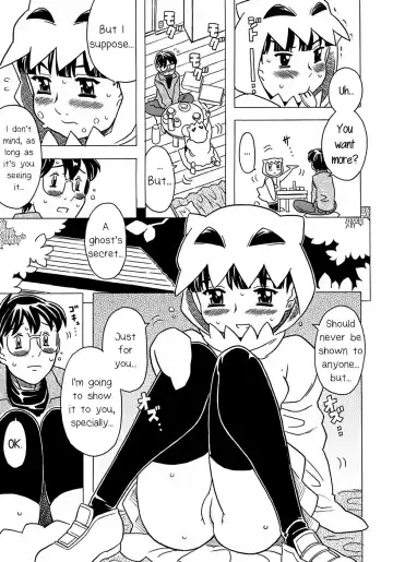 [Gorgeous Takarada] Nonbiri Obake | An Easygoing Ghost (decensored) Fhentai - Page 5