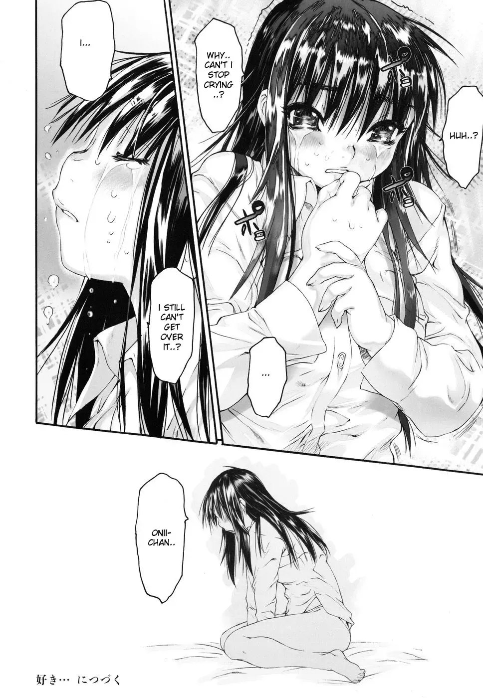 [Zero No Mono] Wasurena 2 Fhentai - Page 58