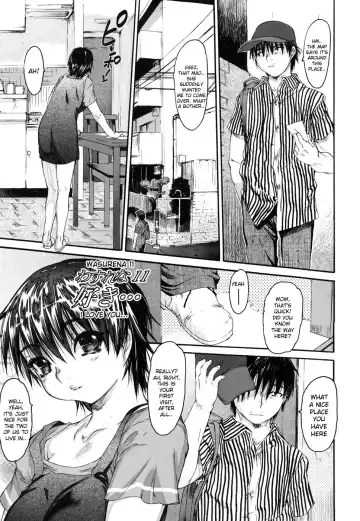 [Zero No Mono] Wasurena 2 Fhentai - Page 61