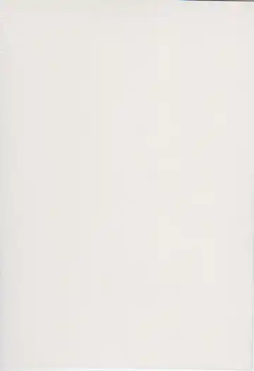 [Neko Gohan] Yariten. Fhentai - Page 2