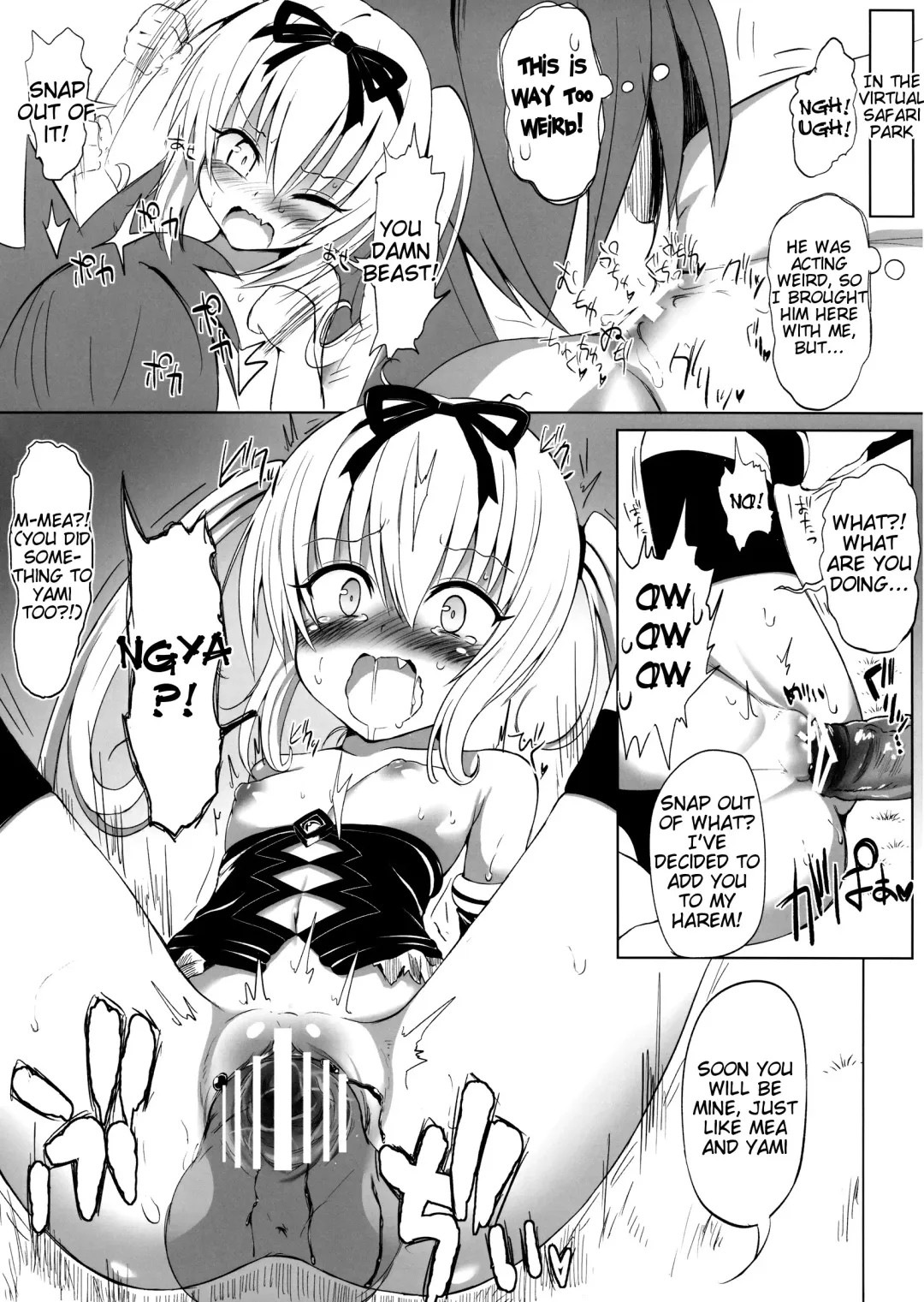 [Makabe Gorou] Moshimo Nana-chan ga Aite dattara Fhentai - Page 2