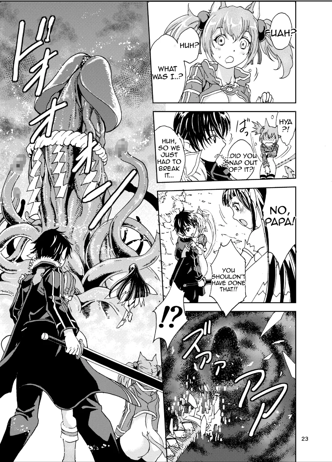 [Min - Rurukichi] Kanninn Overflow Fhentai - Page 23