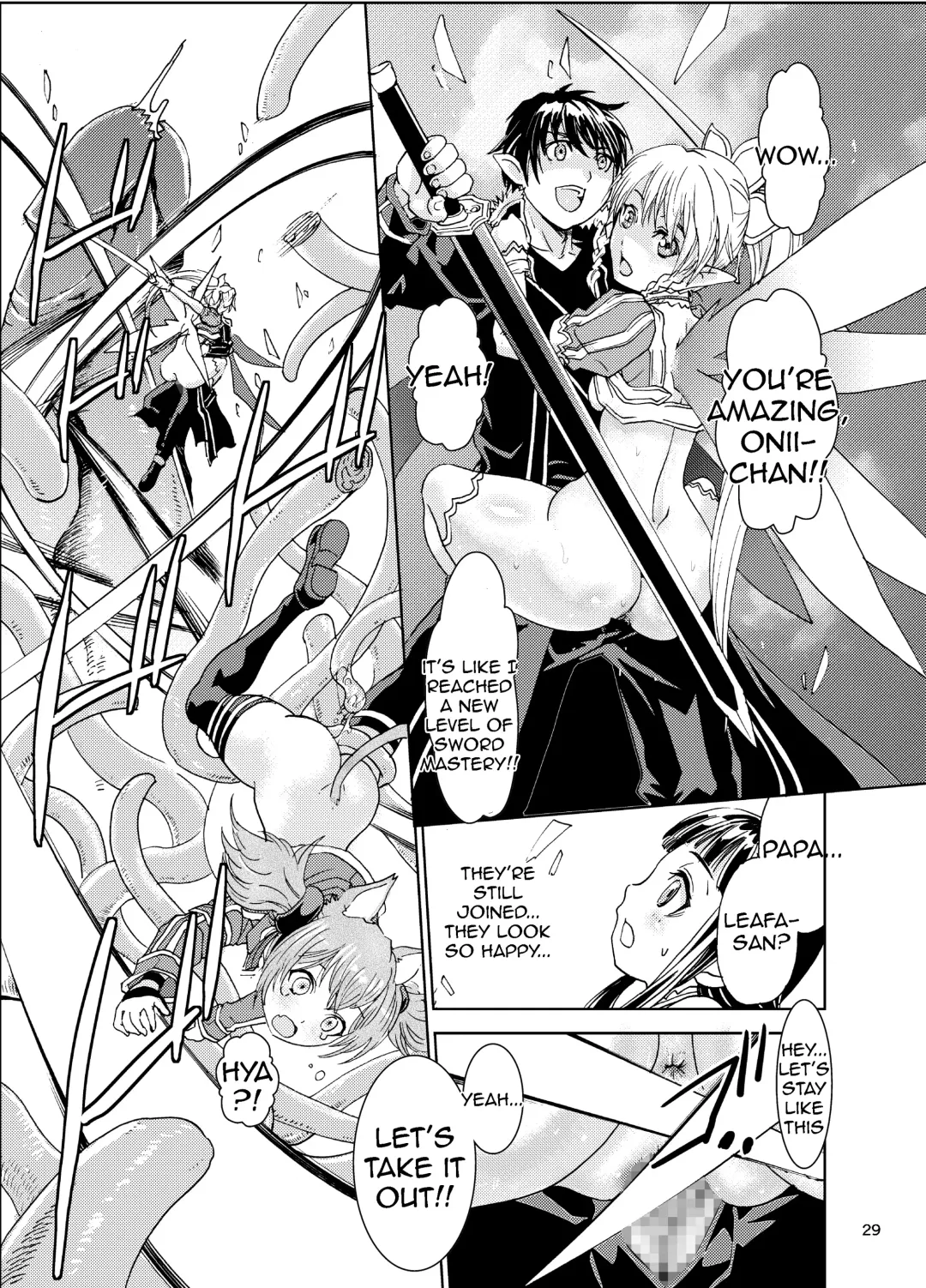 [Min - Rurukichi] Kanninn Overflow Fhentai - Page 29