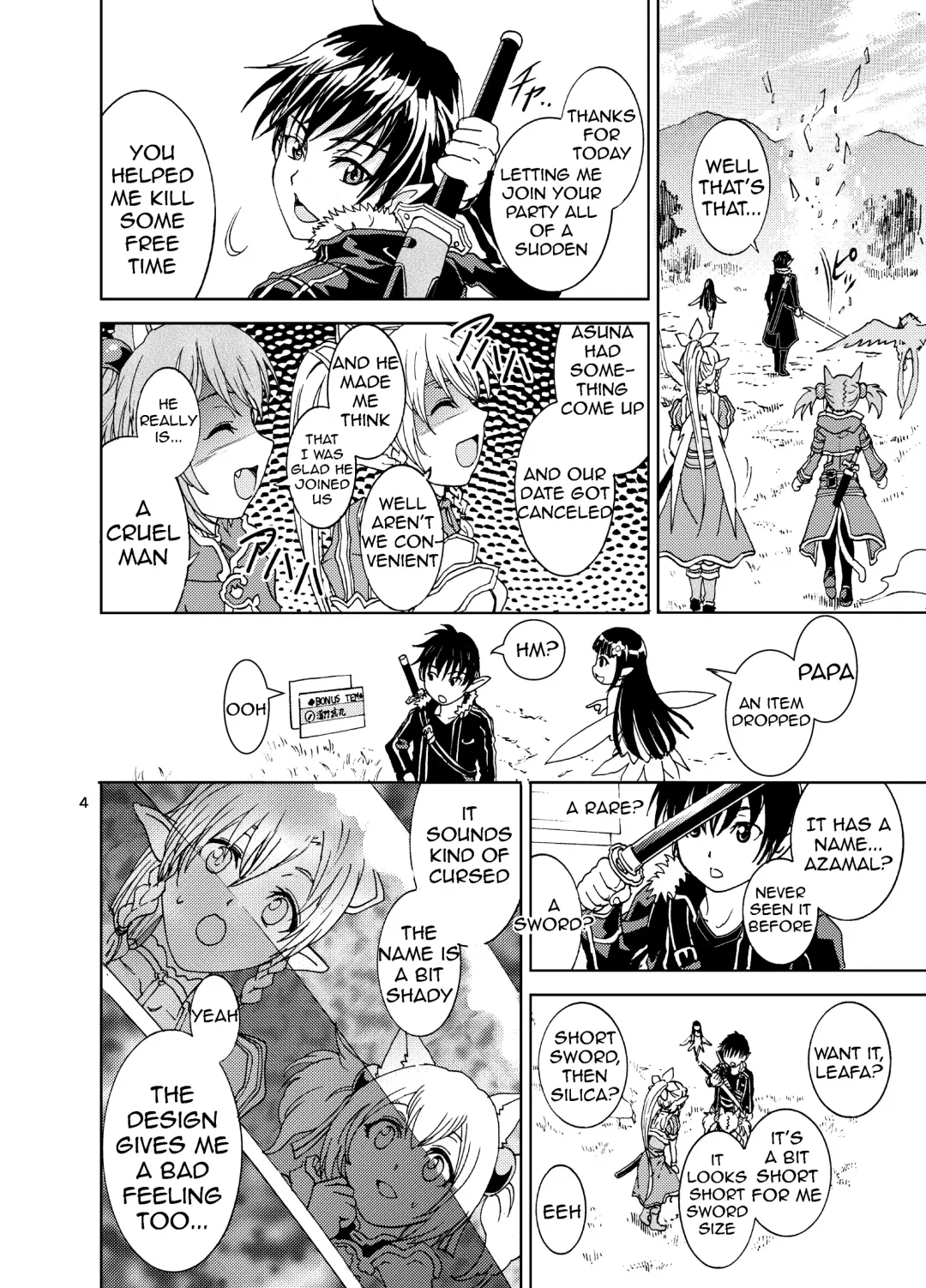 [Min - Rurukichi] Kanninn Overflow Fhentai - Page 4