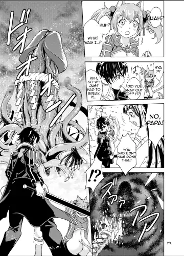 [Min - Rurukichi] Kanninn Overflow Fhentai - Page 23