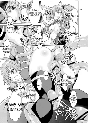 [Min - Rurukichi] Kanninn Overflow Fhentai - Page 25