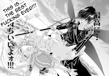 [Min - Rurukichi] Kanninn Overflow Fhentai - Page 32