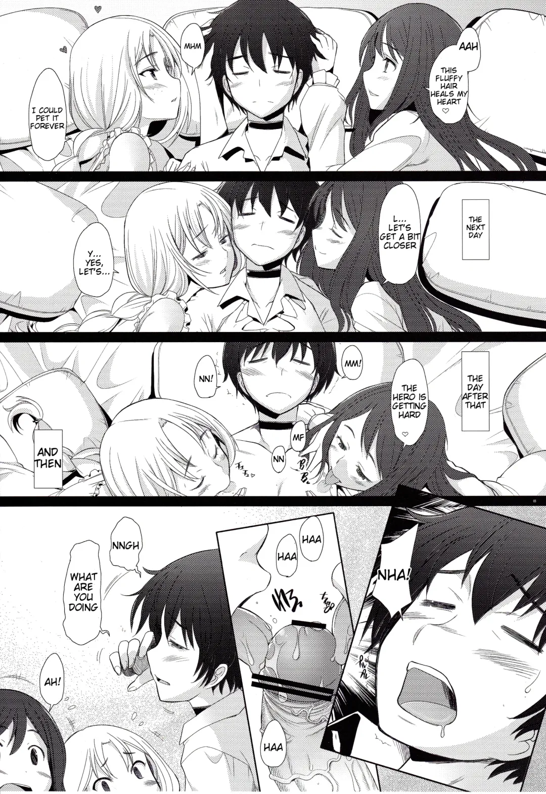 [Sakai Hamachi] Triangle Fhentai - Page 4