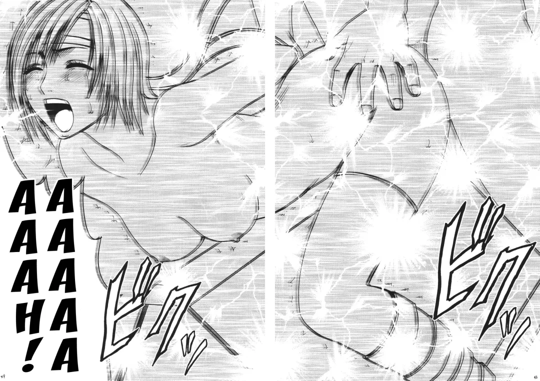 [Crimson] Tenmou Kaikai Sonishite Morasazu | Heaven's Net Has Large Meshes, But Nothing Escapes Fhentai - Page 47