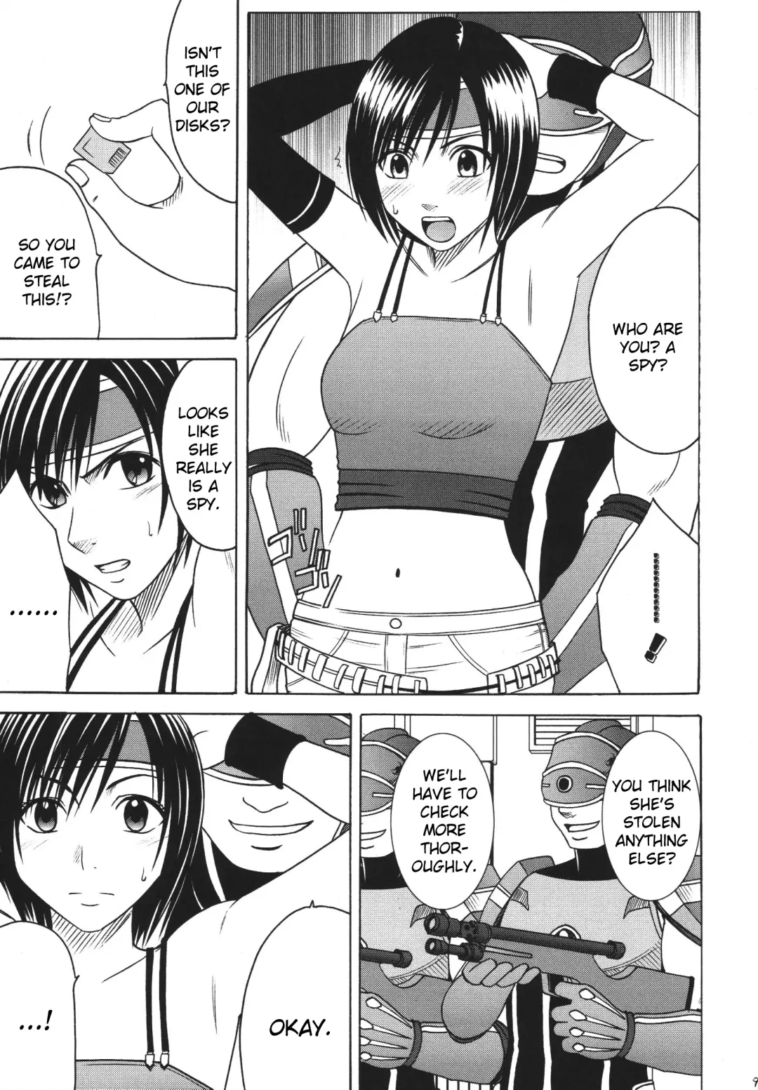 [Crimson] Tenmou Kaikai Sonishite Morasazu | Heaven's Net Has Large Meshes, But Nothing Escapes Fhentai - Page 8