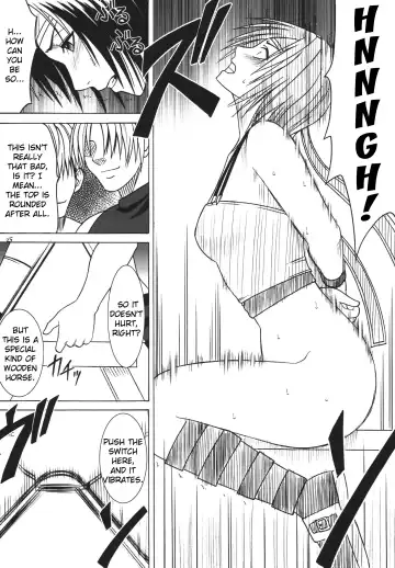 [Crimson] Tenmou Kaikai Sonishite Morasazu | Heaven's Net Has Large Meshes, But Nothing Escapes Fhentai - Page 24