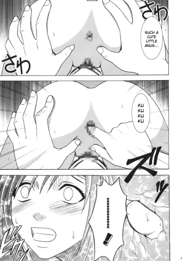 [Crimson] Tenmou Kaikai Sonishite Morasazu | Heaven's Net Has Large Meshes, But Nothing Escapes Fhentai - Page 28