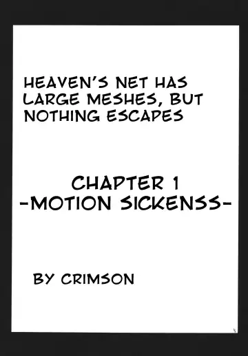 [Crimson] Tenmou Kaikai Sonishite Morasazu | Heaven's Net Has Large Meshes, But Nothing Escapes Fhentai - Page 4