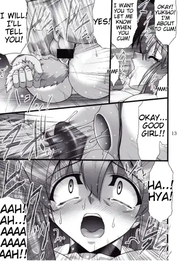 [Hamon Ai - Matsuyama Seiji] Yukiho Shinken Fhentai - Page 12