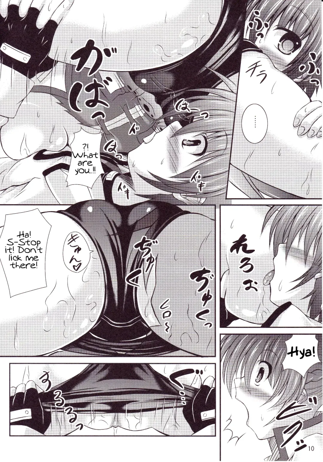 [Utanone Sion] Boku to Shishou no ￮￮￮￮ | Master and I Fhentai - Page 9