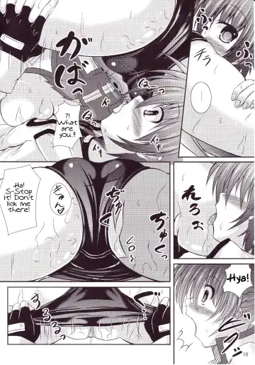 [Utanone Sion] Boku to Shishou no ￮￮￮￮ | Master and I Fhentai - Page 9