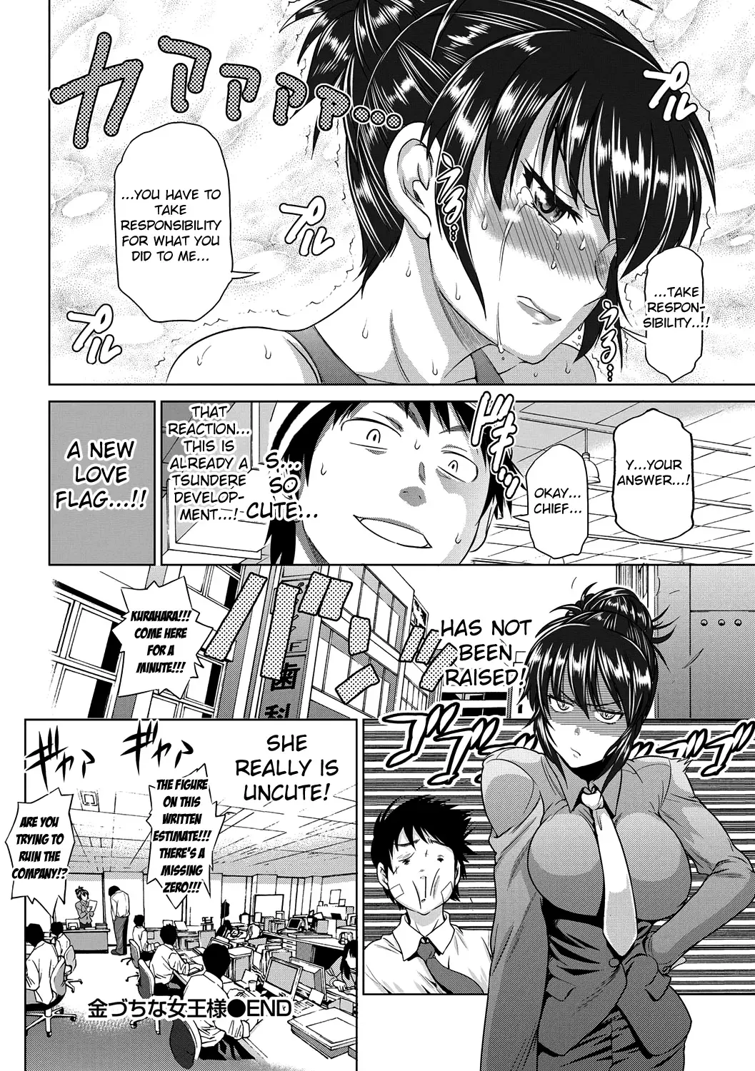 [Distance] Kanazuchi na Joou-sama | Hammer Queen Fhentai - Page 9